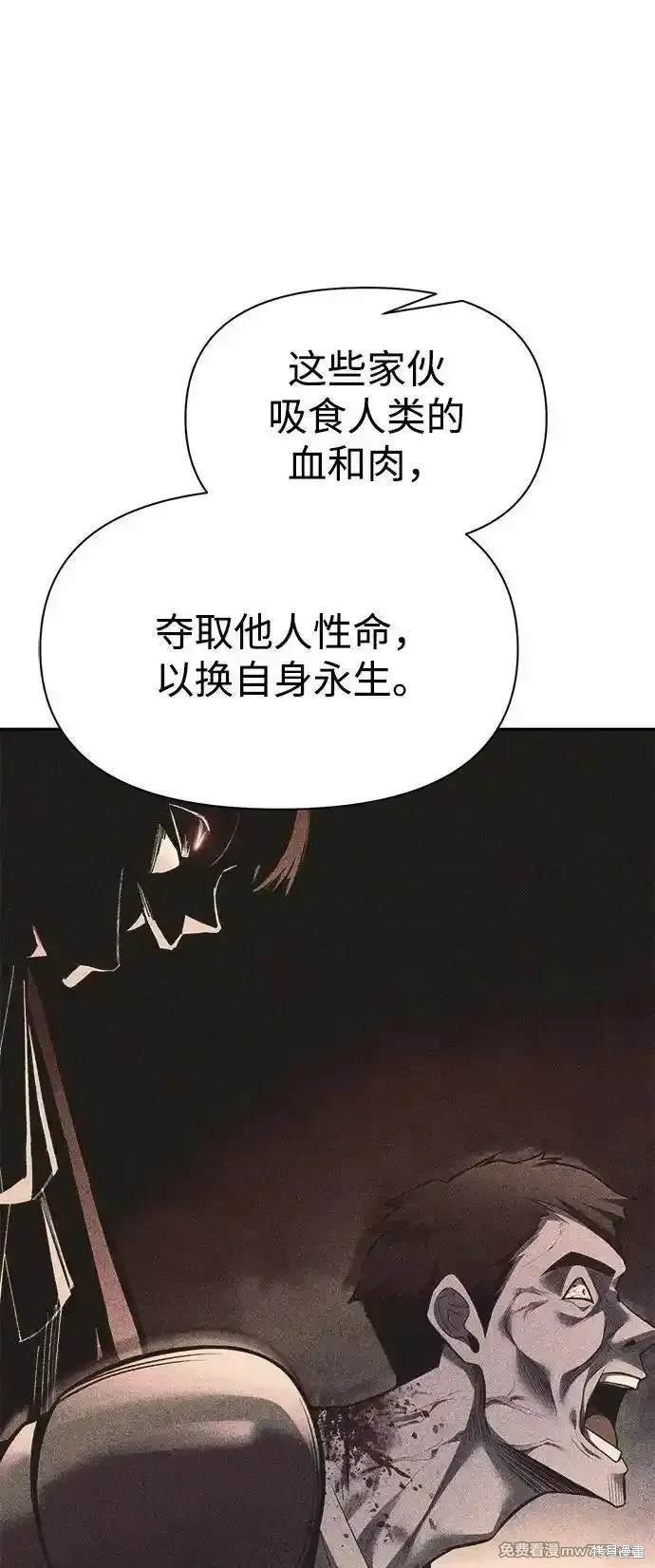 第114话