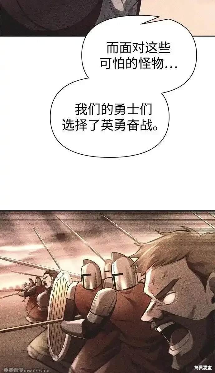 第114话