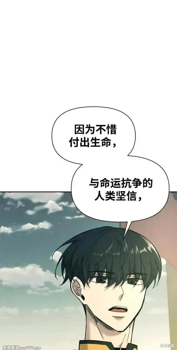 第114话