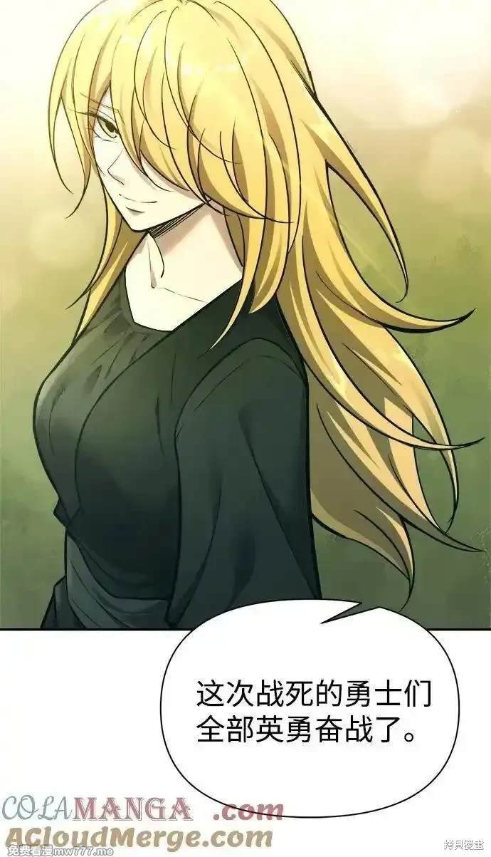 第114话