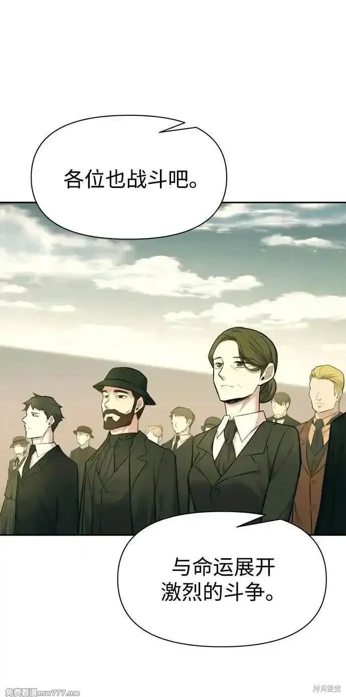 第114话