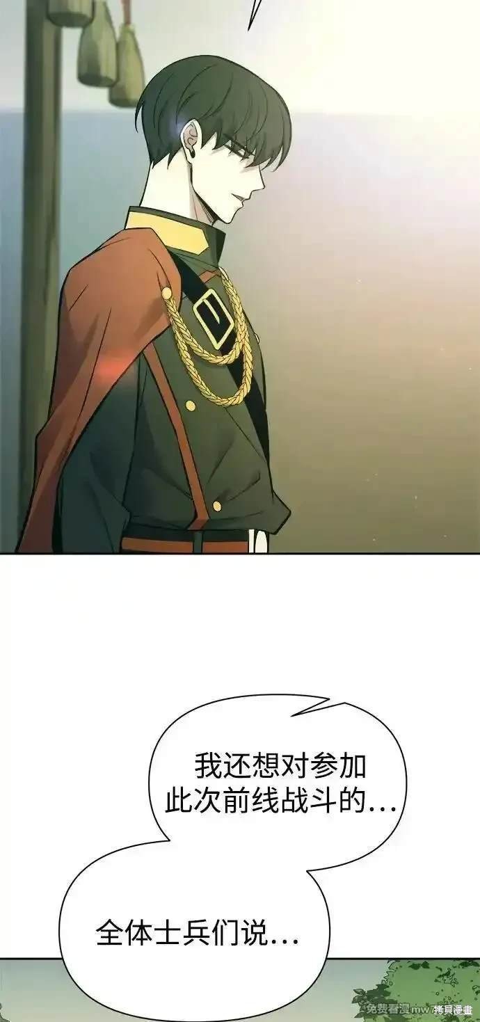 第114话