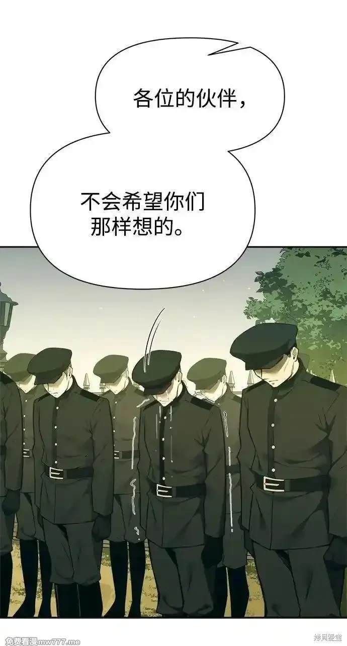第114话