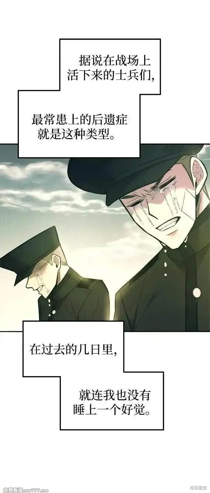第114话