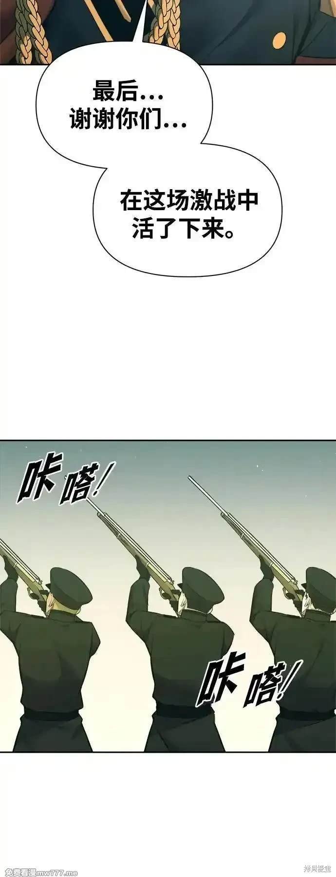 第114话