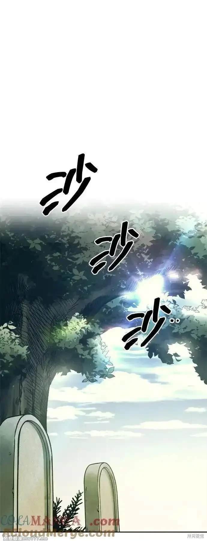 第114话