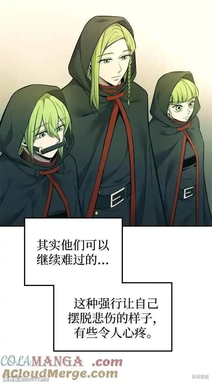 第114话