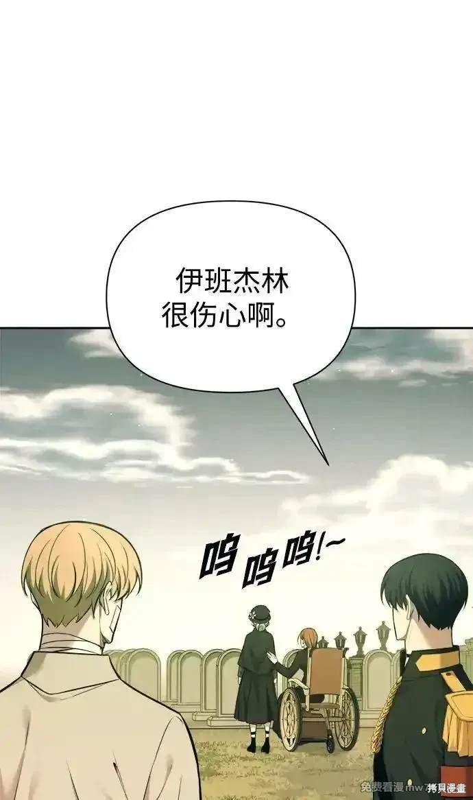 第114话