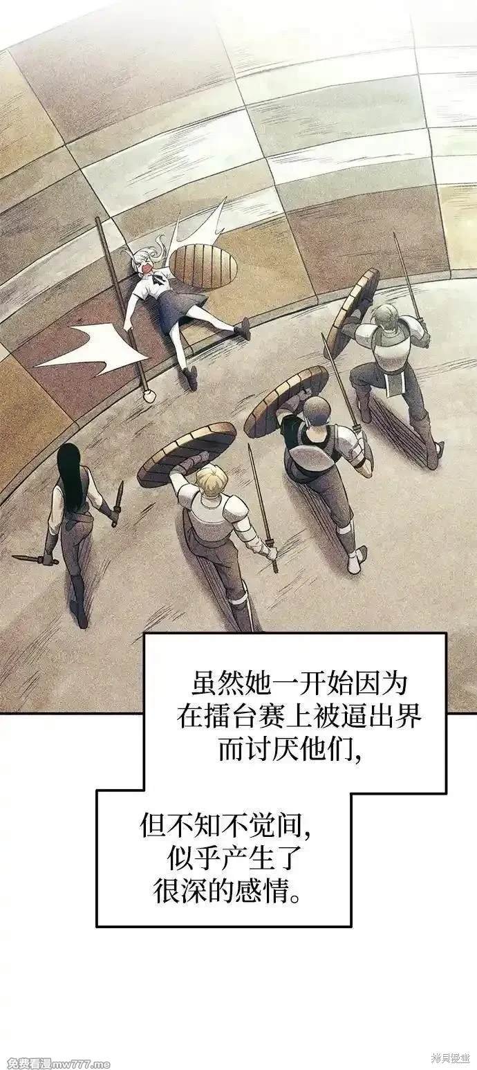 第114话