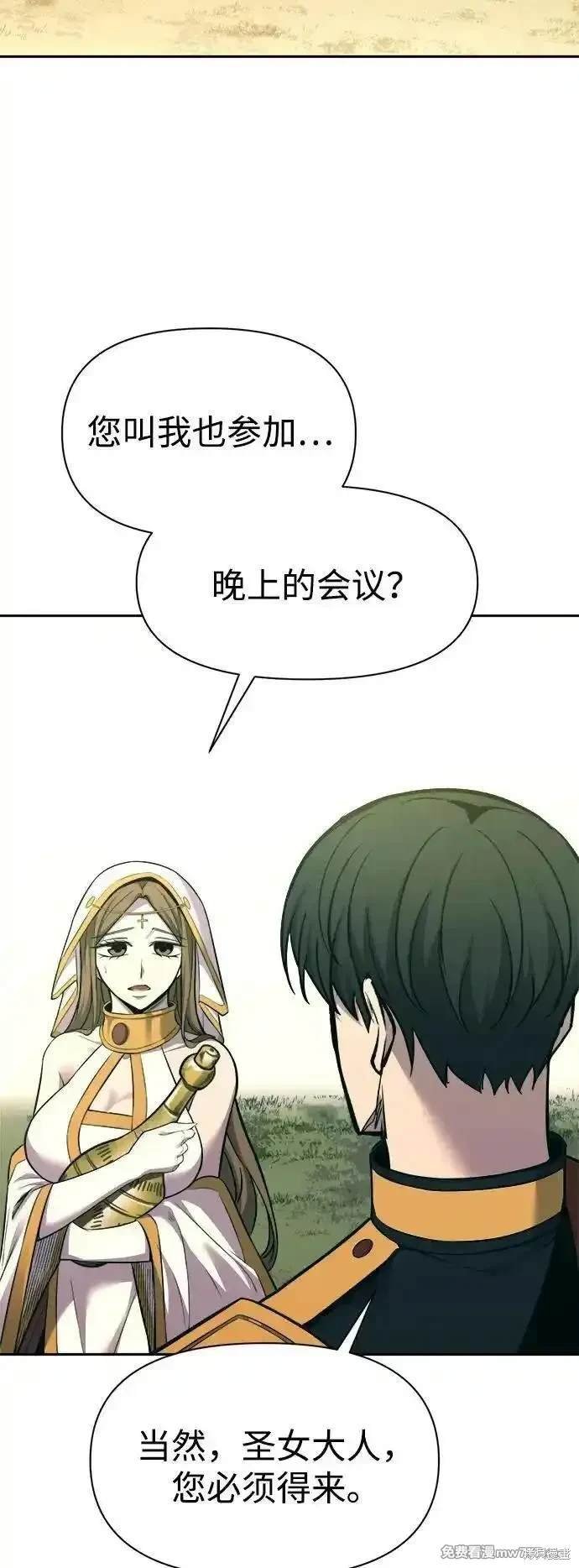 第114话