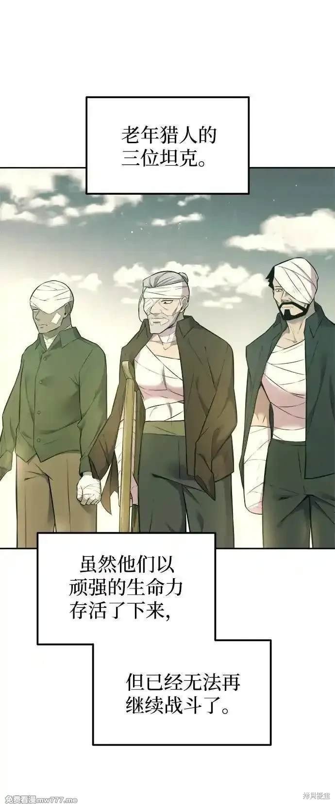 第114话