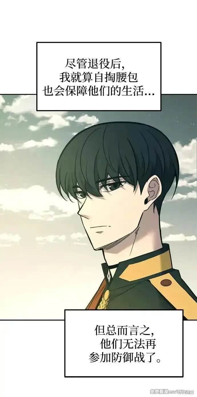 第114话