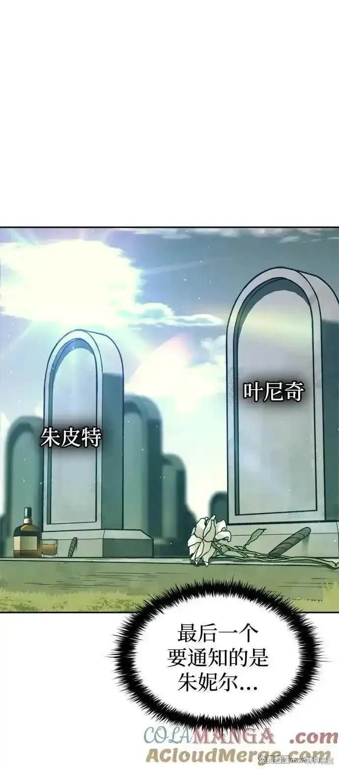 第114话