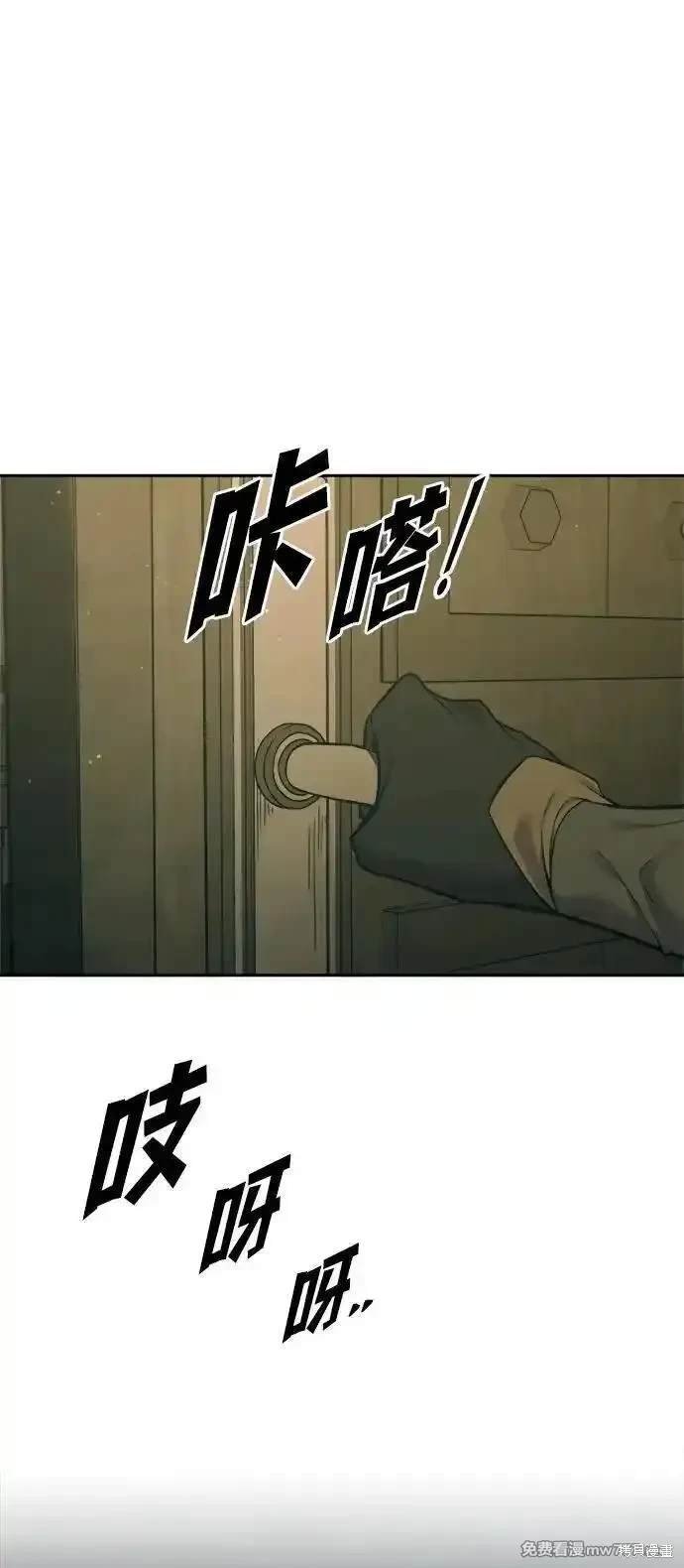 第114话