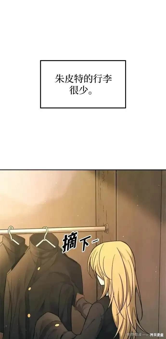 第114话