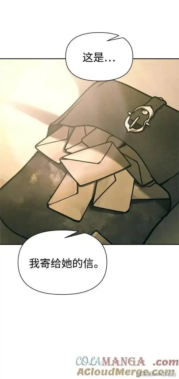 第114话