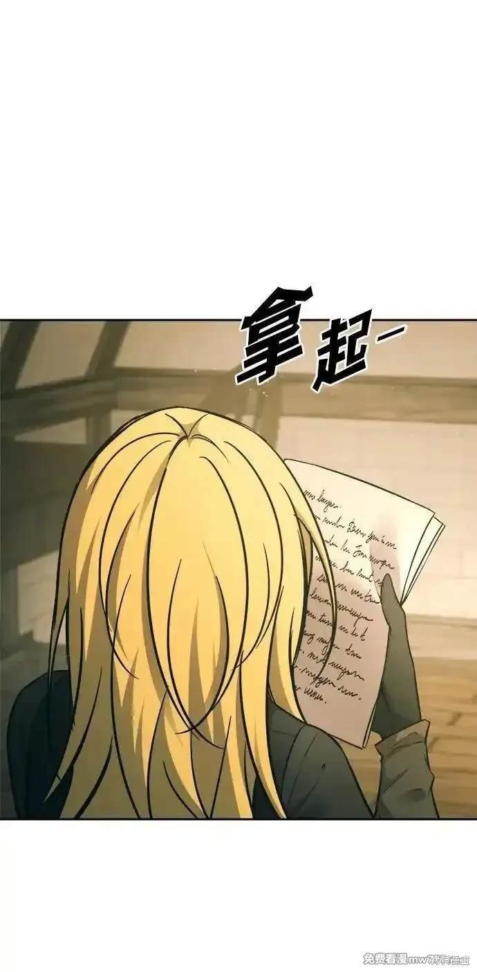 第114话