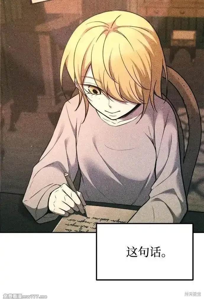 第114话