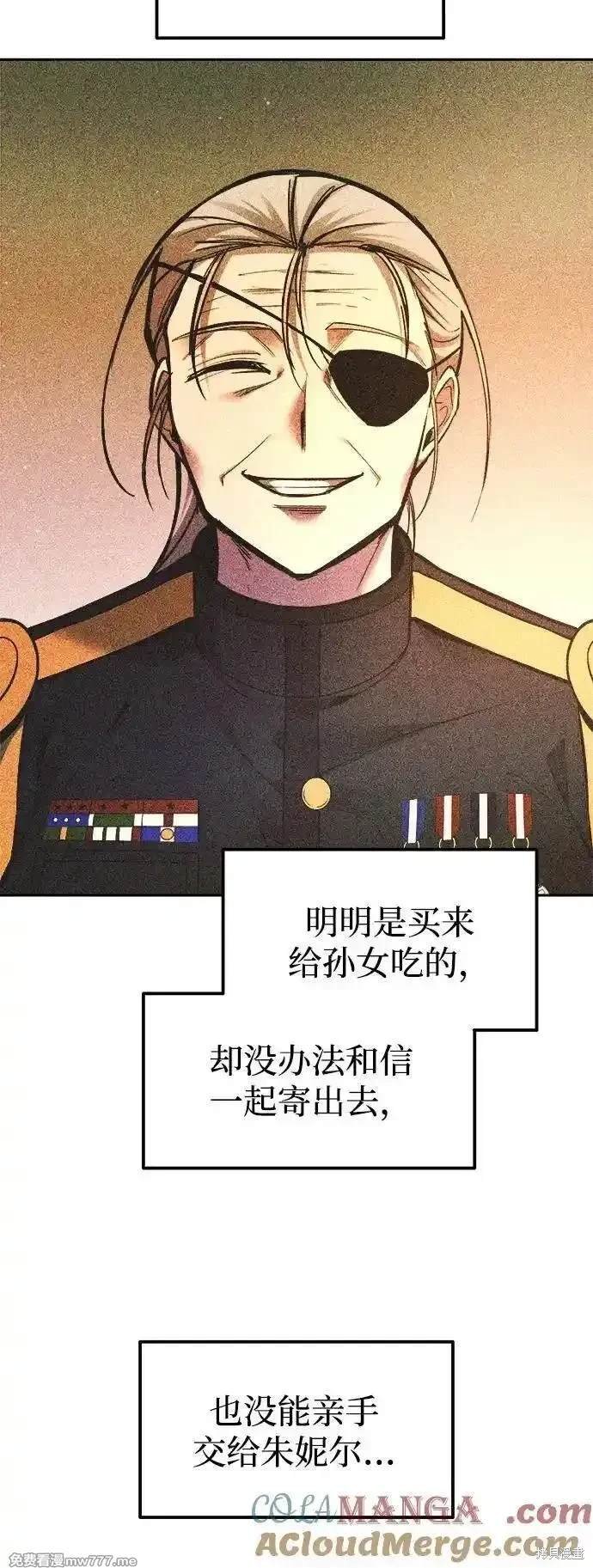 第114话