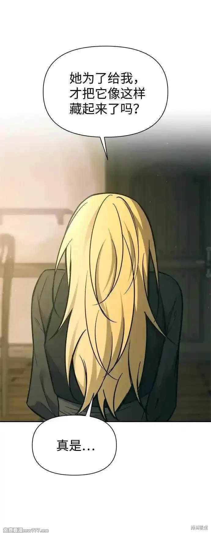 第114话