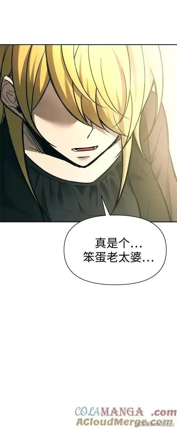 第114话