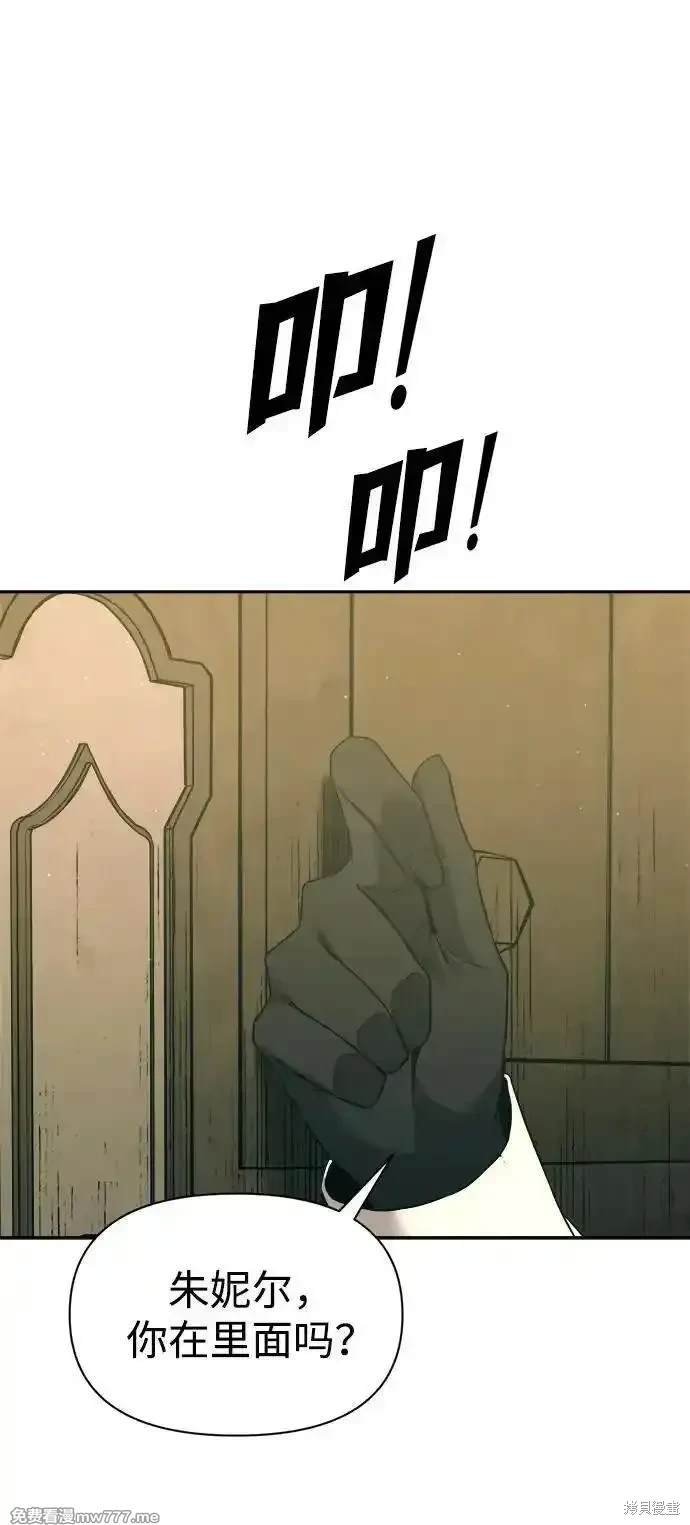 第114话