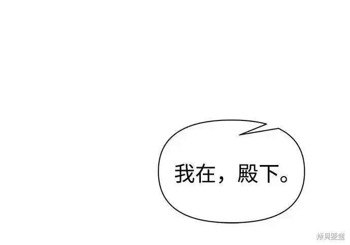 第114话
