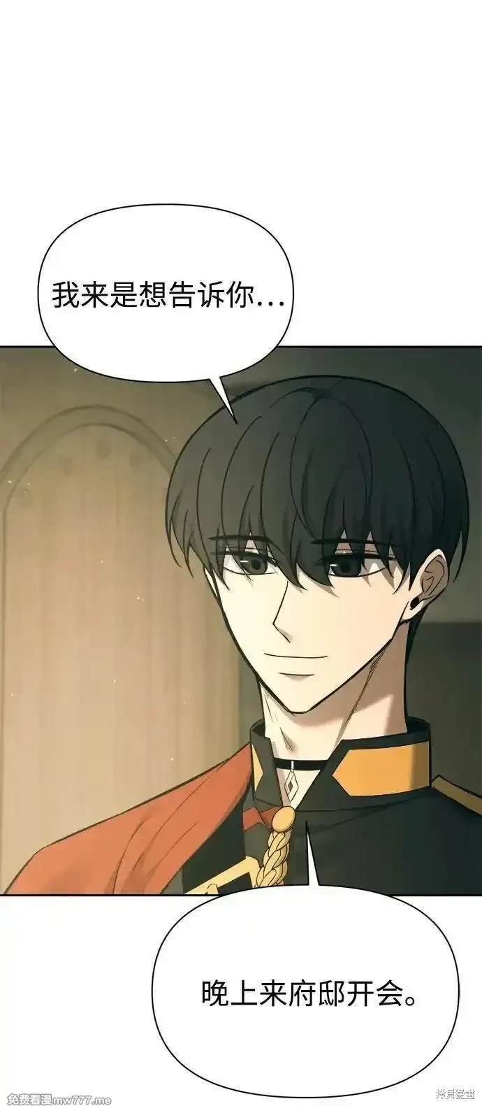 第114话