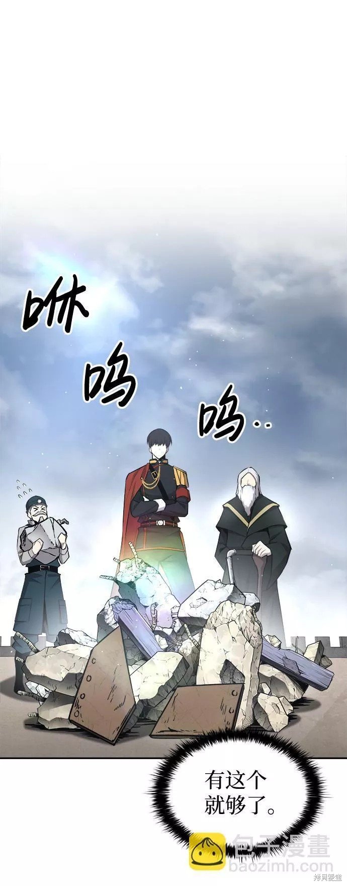 第28话