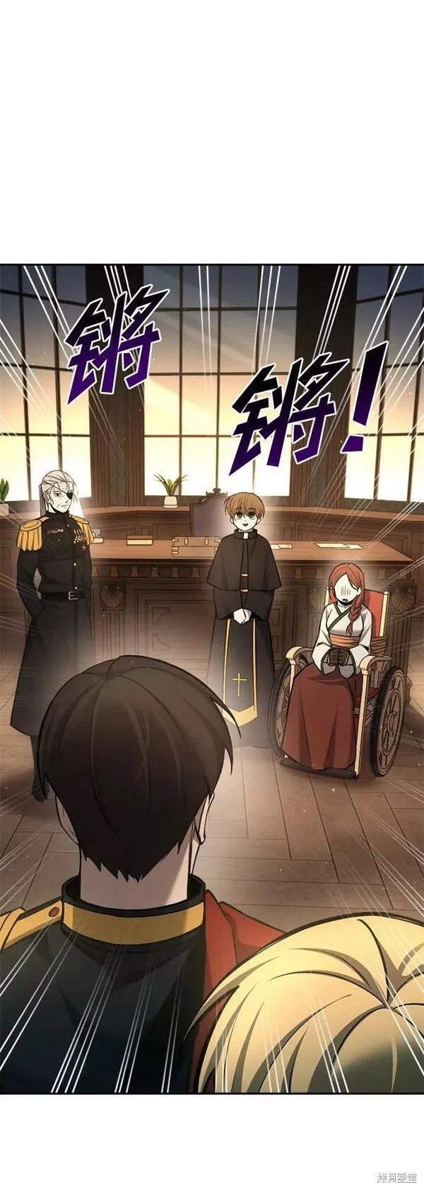 第44话