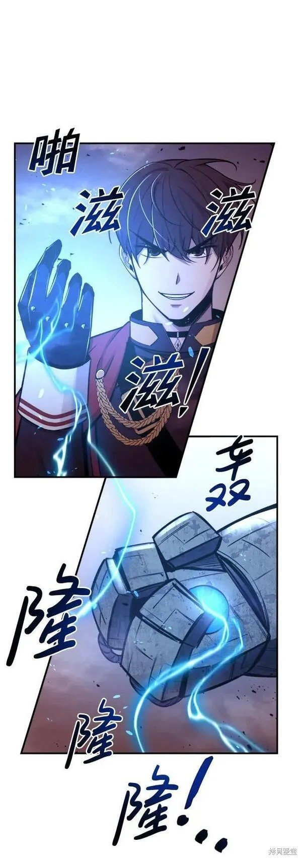 第47话