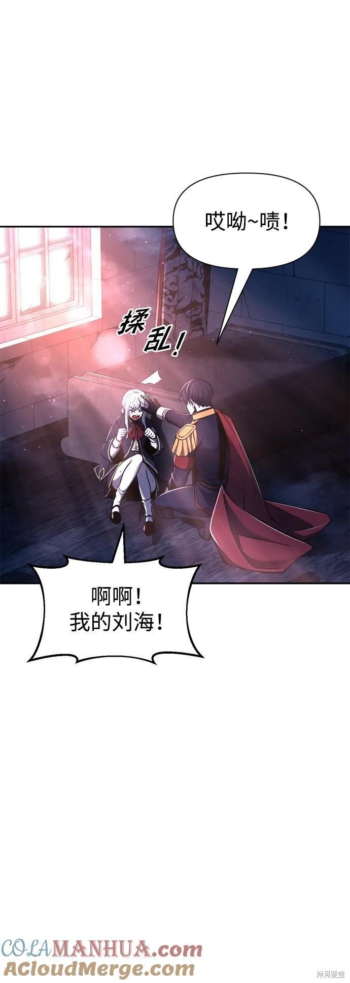 第50话