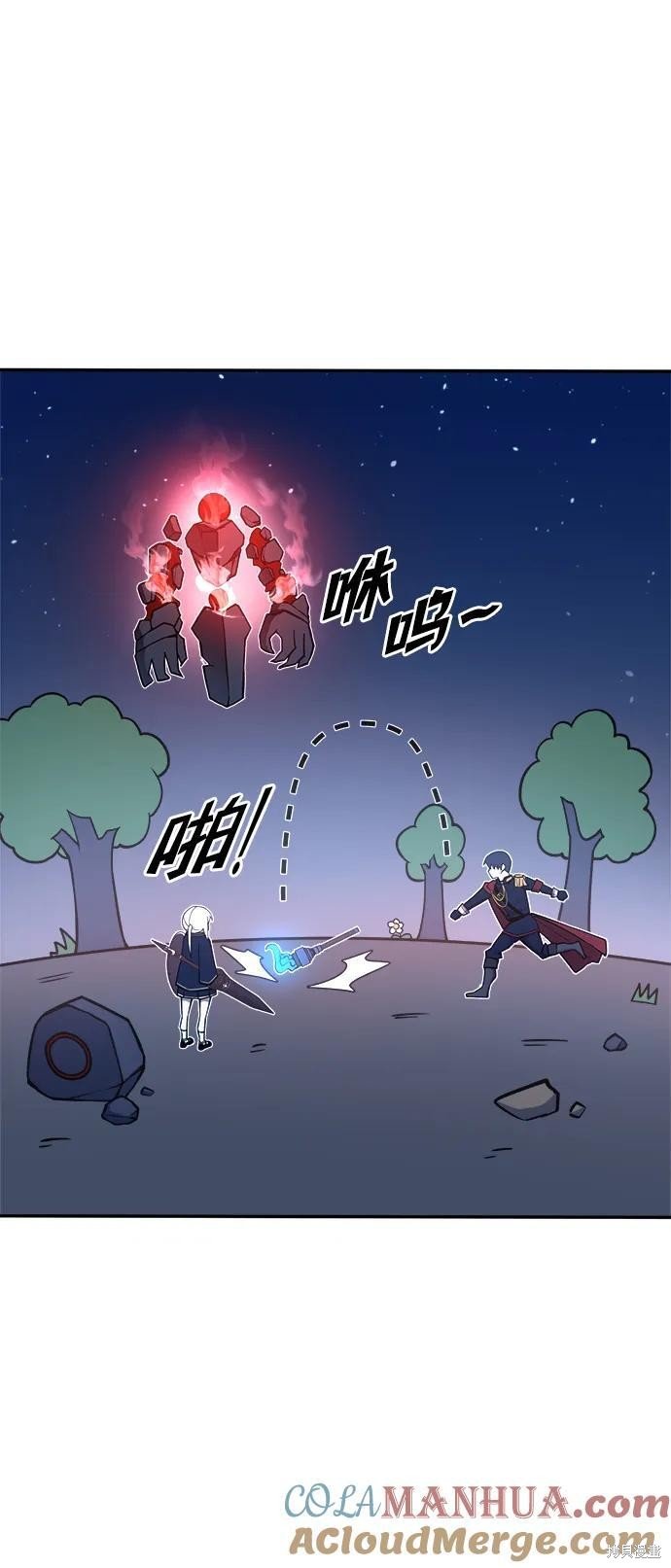 第51话
