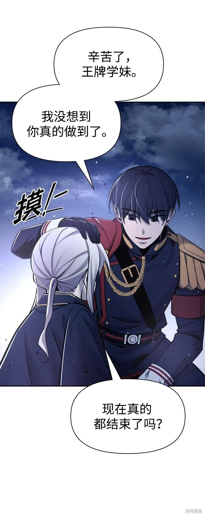 第51话