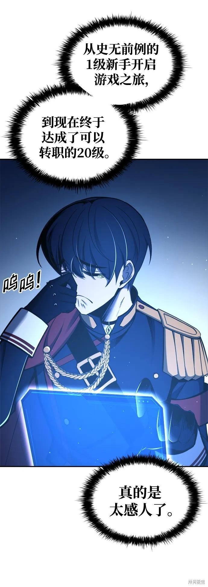 第55话