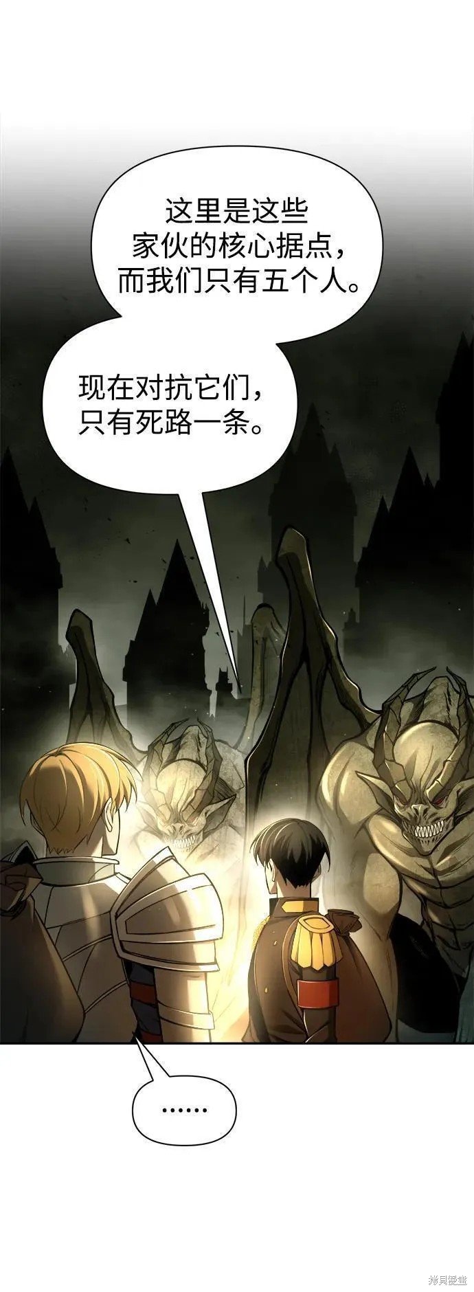 第58话