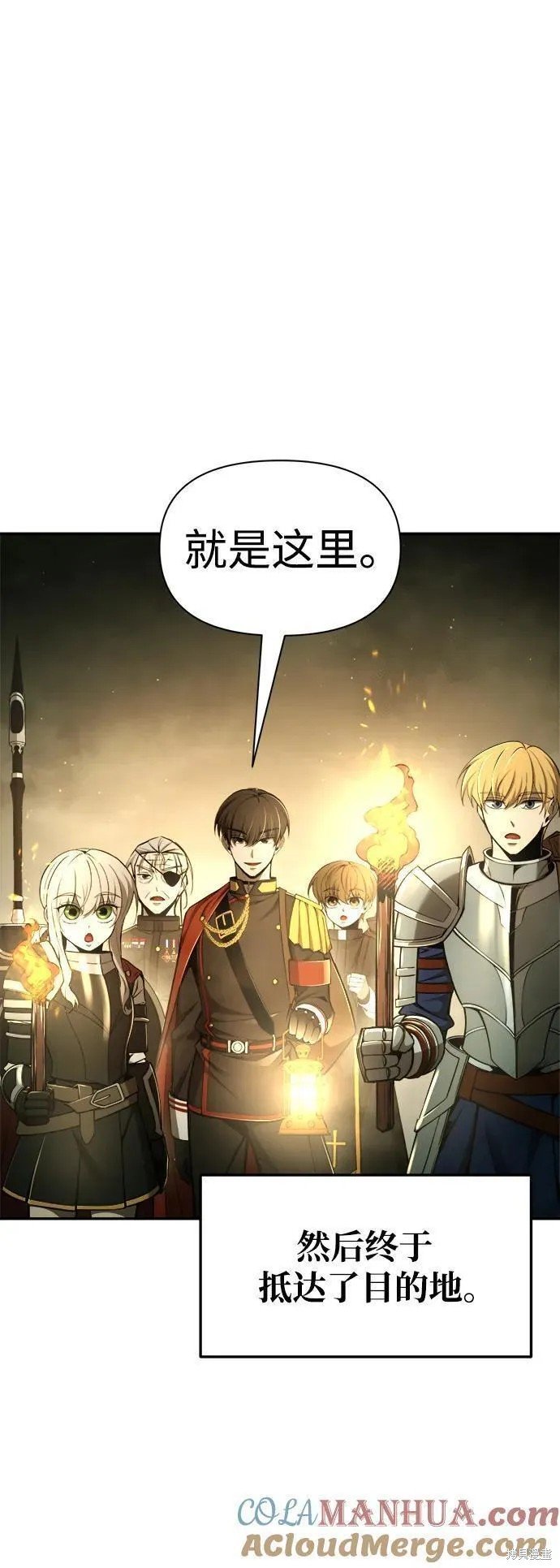 第58话