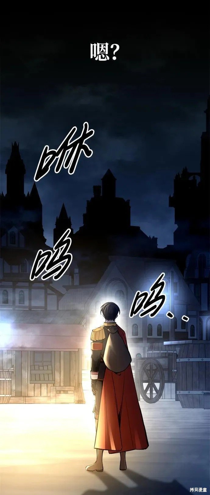 第58话