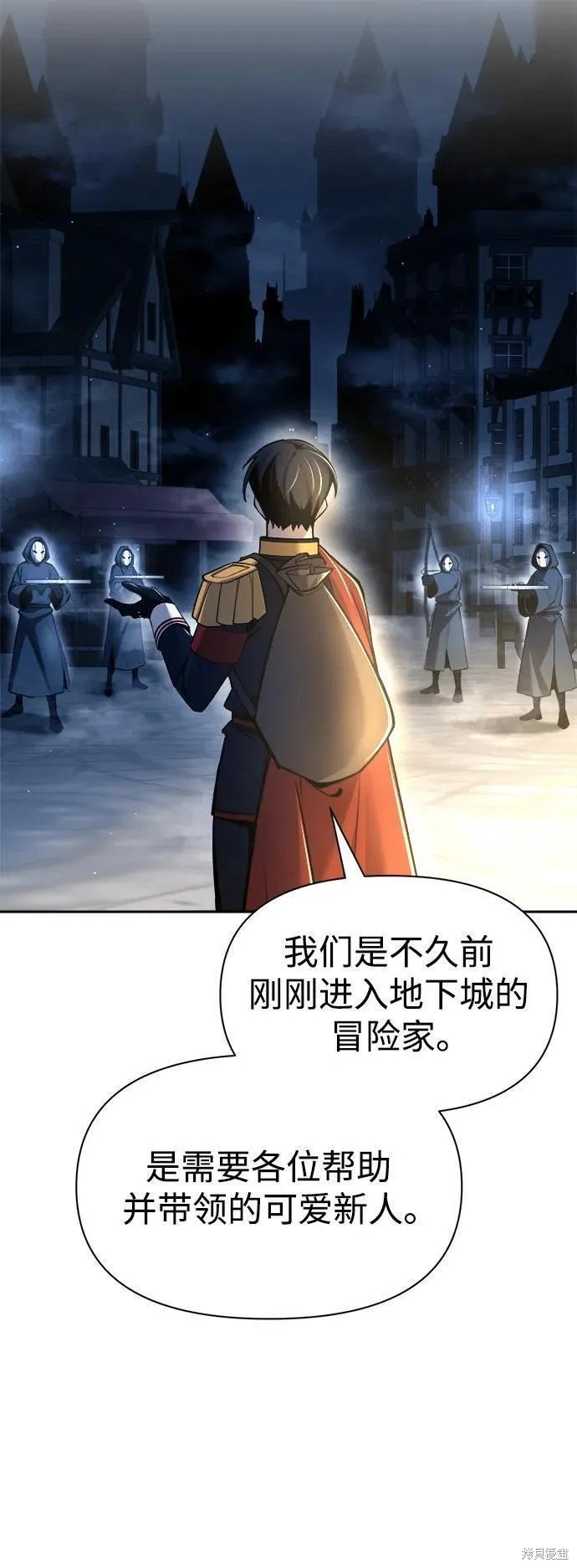 第58话