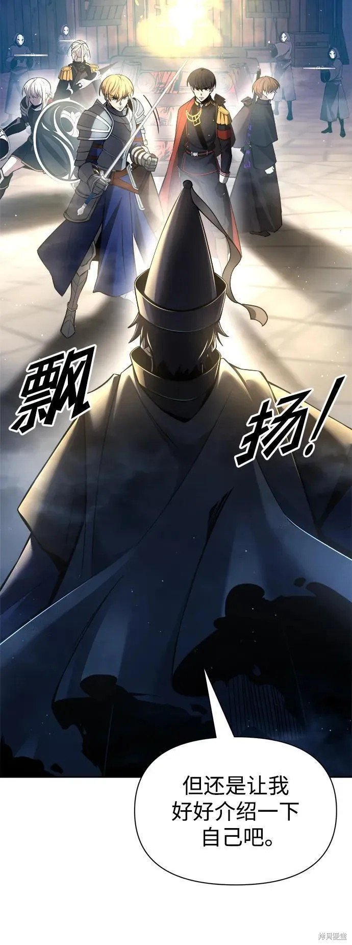 第58话