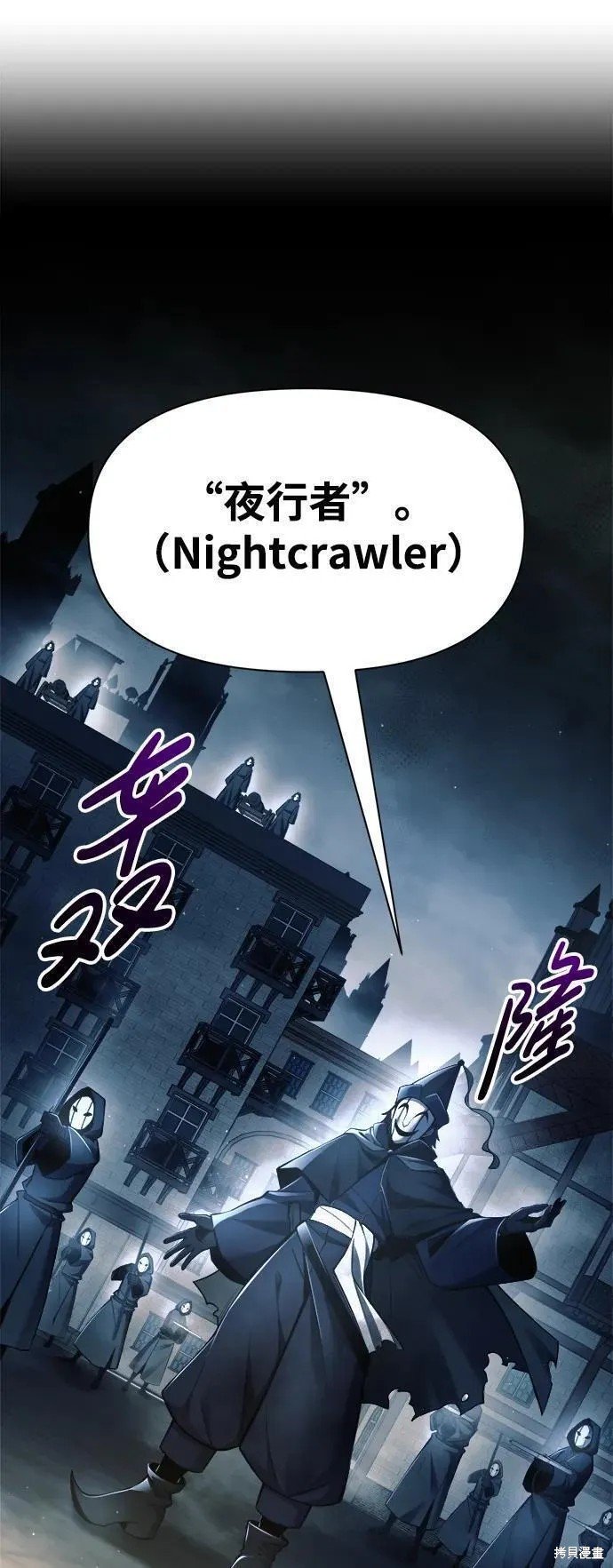 第58话