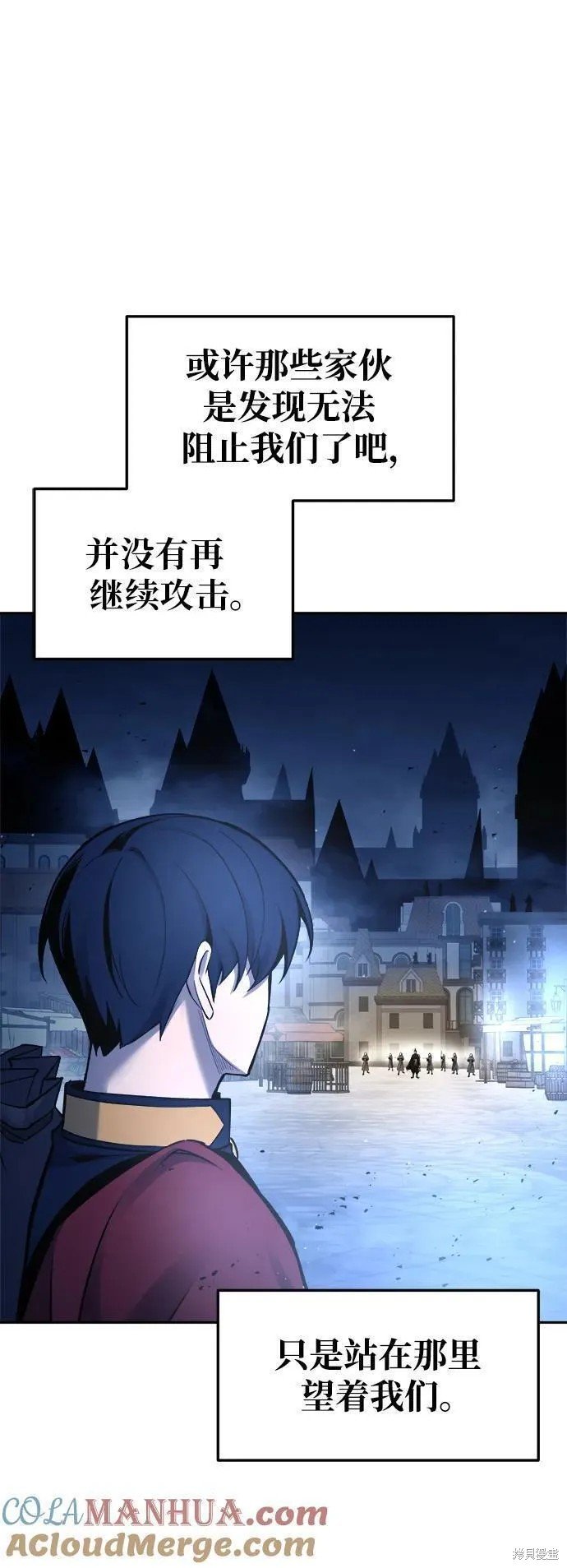 第59话