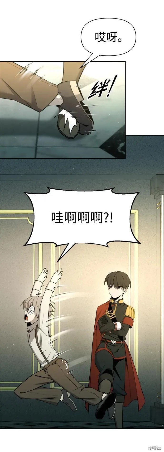 第59话