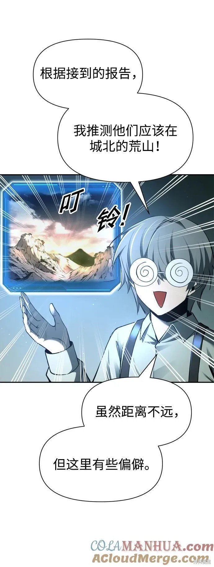 第60话