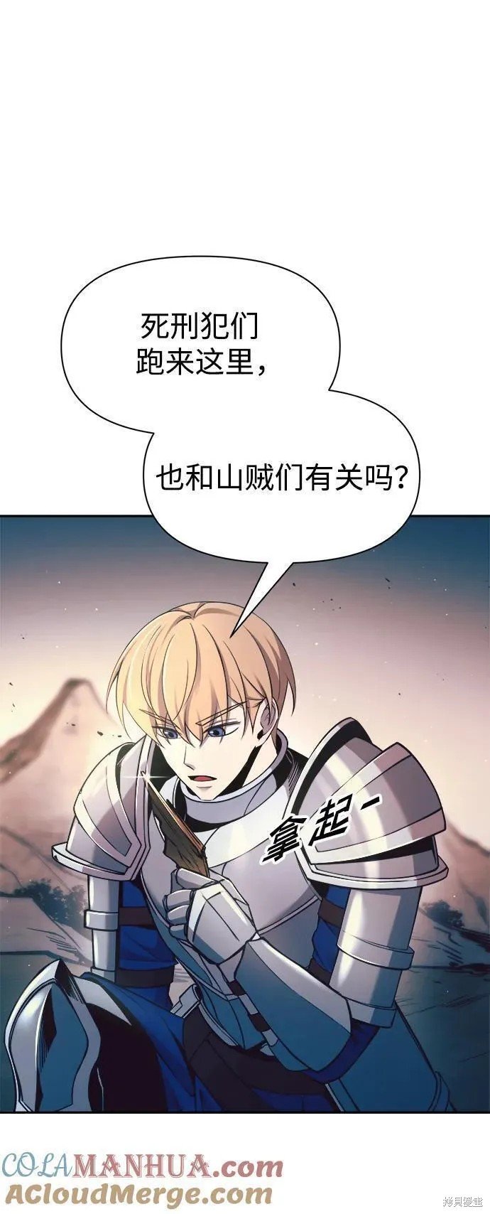 第60话