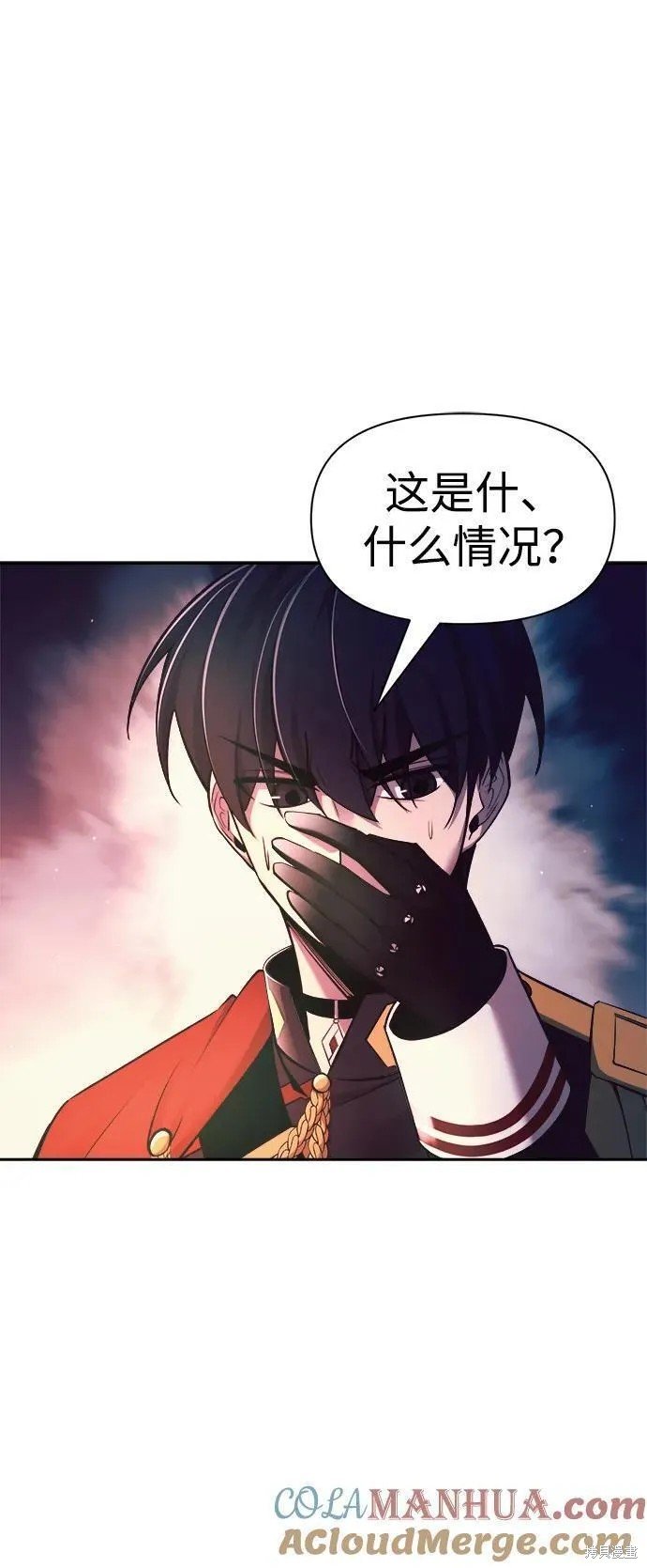 第60话