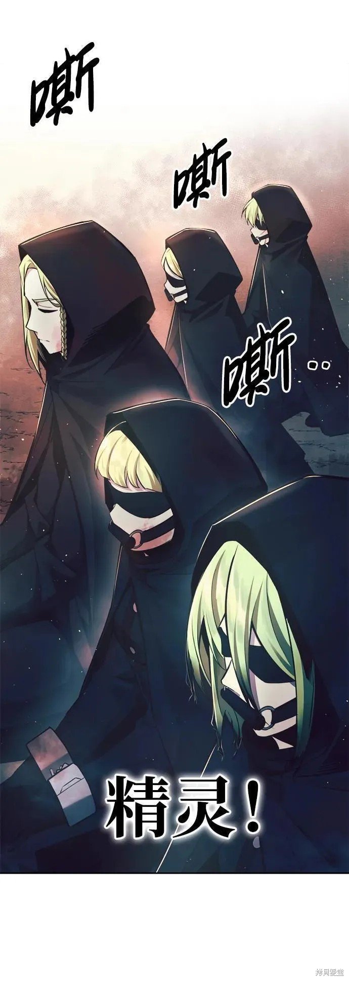 第60话