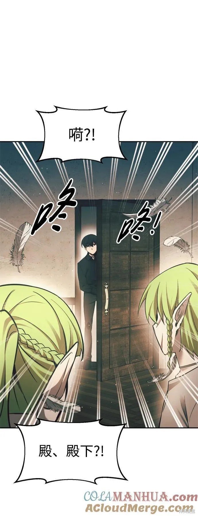 第62话
