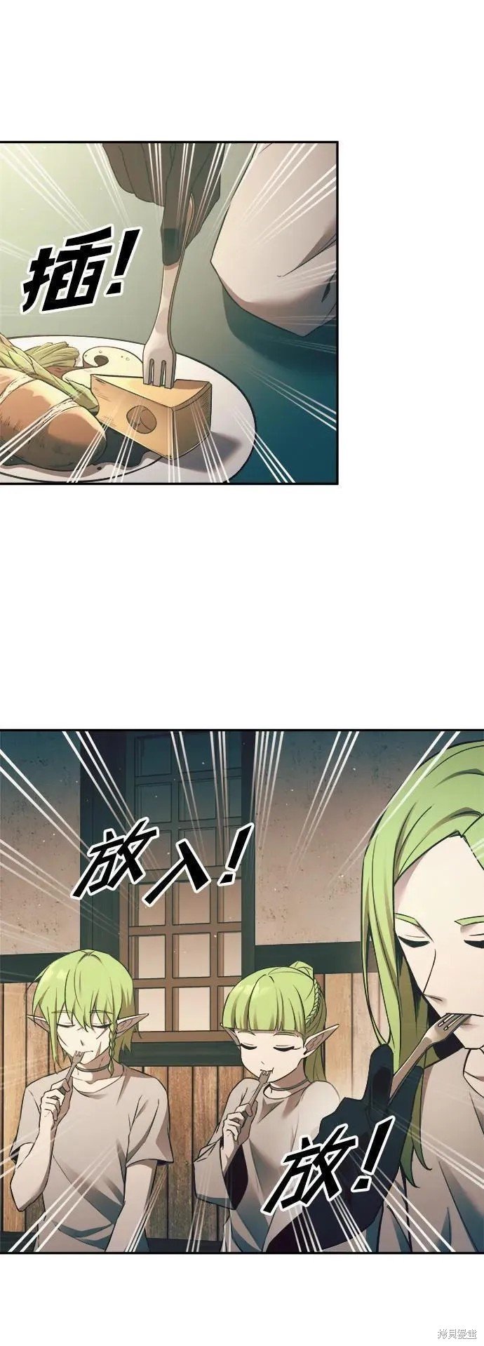 第62话