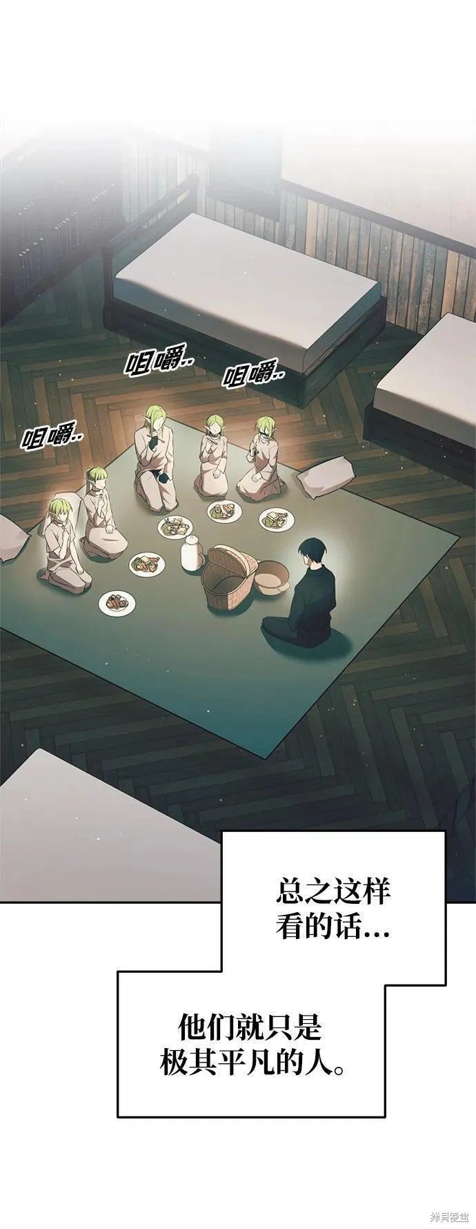 第62话